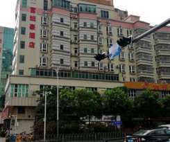 Shenzhen Fubanhao