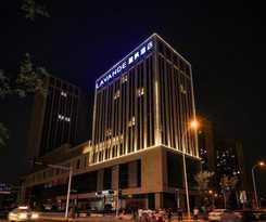 LAVANDE HOTELS WEST RAILWAY STATION XIANGTAN AVENUE