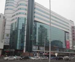 JI Hotel Tianjin Binjiangdao