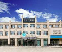 Hotel XANA LITE TIANJIN NINGHE TRADE DEVELOPMENT ZONE