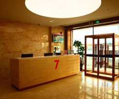 Hotel 7 Days Premium&middot;Gongzhuling City Railway Station