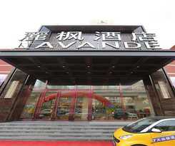 LAVANDE HOTEL HARBIN HIGHWAY BRIDGE ICE WORLD BRAN