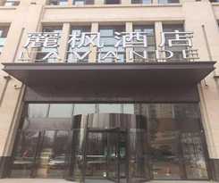 Hotel Lavande Hotel Harbin Haxi Railway station