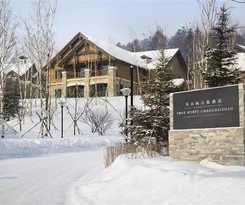 Hotel Park Hyatt Changbaishan