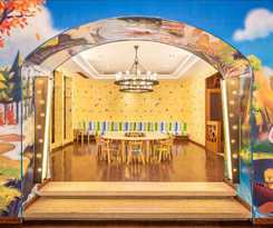 Hotel Holiday Inn Changbaishan Suite