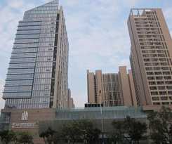 Sixiangjia Apart Foshan