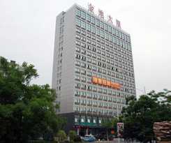 Hotel GreenTree Inn Hefei Bozhou Rd Jindi Building