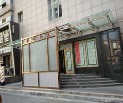 Dalian Xiuzhu Building Apartment
