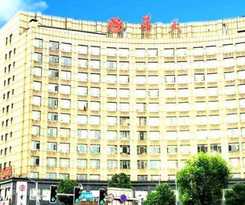 Hotel HUAFENG HUATIAN HOLIDAY HOTEL NINGXIANG