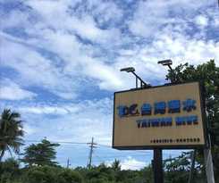 Hostel Taiwan Dive Resort -