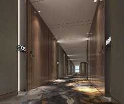 Hotel HOWARD JOHNSON BY WYNDHAM AYSIA CHANGSHA
