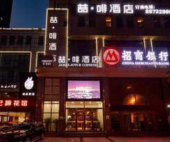 JAMES JOYCE COFFETELA SHENYANG NORTH RAILWAY STATI