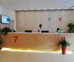 7 Days Premium·Changsha Dongtang Branch