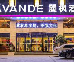 Hotel Lavande Hotels Jishou Xiangxi Economic Development Zone Branch
