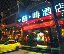 Hotel JAMES JOYCE COFFETELA HENGYANG JIEFANG ROAD XIANFE