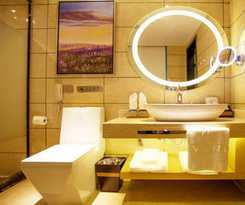 Hotel LAVANDE HOTEL HENGYANG CHANGSHENG XI LU NAN HUA UNIVERSITY