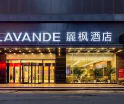 LAVANDE HOTEL SHENYANG RAILWAY STATION ZHONGSHAN P