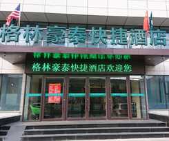 GREENTREE INN SHENYANG SHENHE DISTRICT NORTH STATI