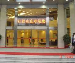 Hotel Zhangjiajie Jiang Han