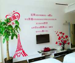 Yi Lian Landscape Inn