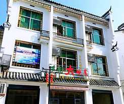 Hotel Dong Jiang Hu Xiang Cun Da Wan Cai