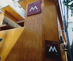 Resort M - Bts Chong Nonsi