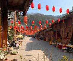 Hotel Shizi Guesthouse