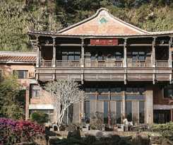 The One Nanyuan