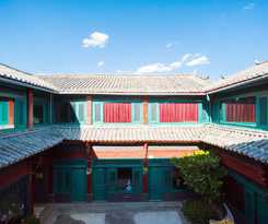 Floral Hotel Lijiang Nanzhao Mansion