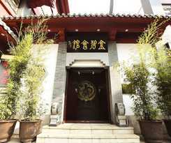 Jinbi Club Boutique
