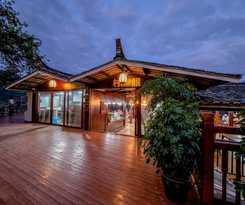 Hotel Xijiang Village Vision