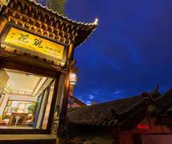 Floral Hotel Lijiang Exclusive Memory