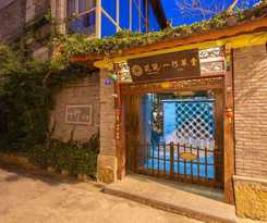 Hotel Floral &middot; Yi Xing Lijiang