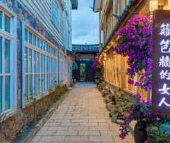 Floral Hotel Flower Fence Lijiang