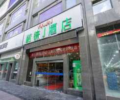 Hotel Vyluk J Hotel Guiyang Railway Station