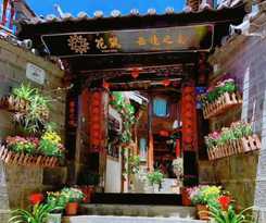 Hotel Floral Hotel Northern Cloudborn Lijiang