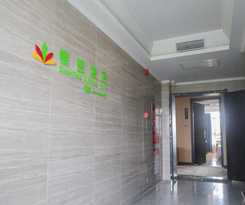 Hotel GreenTree Alliance Hotel Chaohu Guishan Road