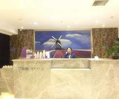 Hotel Lavande Hotels&middot;Guiyang Huaguoyuan Fortune Plaza
