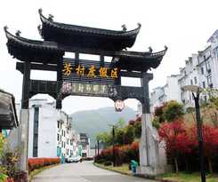 Hotel Huangshan Xigu Villa