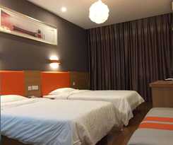 Hotel 7 DAYS PREMIUMA HUANGSHAN SCENIC AREA TRANSFER CEN