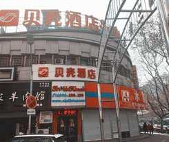 Hotel SHELL BENGBU LONGZIHU DISTRICT RAILWAY STATION JIA