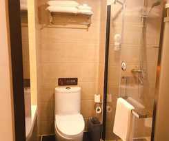 Hotel 7 DAYS PREMIUMA GUIYANG SOUTH STATION