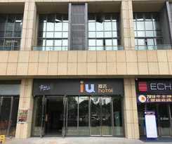 IU HOTELSA GUIYANG CONVENTION AND EXHIBITION CENTER