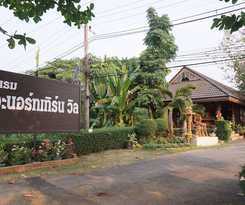 Hotel The Northern View