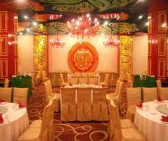 Shijiazhuang Ximei Business Hotel