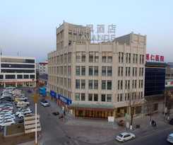 Hotel LAVANDE HOTELS ZHANGJIAKOU XIAHUAYUAN HIGHSPEED RA