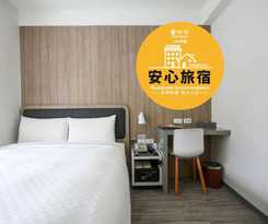 Cityinn Plus - Taichung Station Branch