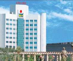 Hotel Sun Grand Hotel Dunhuang