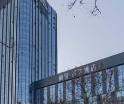 Hotel ROYAL GARDEN HOTEL LANZHOU