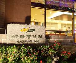 Hotel Naruwan Inn